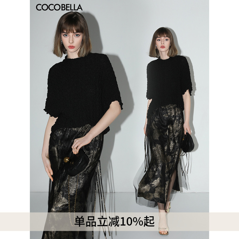 COCOBELLAT恤网纱半裙套装