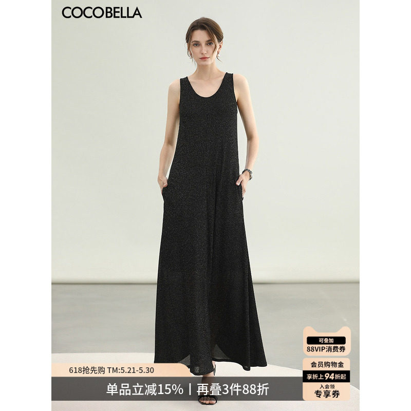 COCOBELLA垂顺银葱针织连衣裙女夏无袖背心式知性长裙FR3197-2