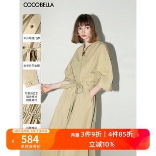 COCOBELLA明线装 裙FR7005 衬衫 饰气质绑带连衣裙女遮肉蝙蝠袖