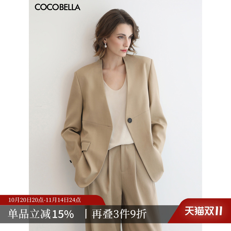 COCOBELLA静奢风高智感无领西装女极简通勤休闲百搭外套SI7030-2