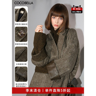 COCOBELLA通勤休闲呢子大衣女中长款 毛呢外套WL3007 折扣季