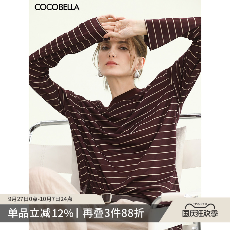 COCOBELLA撞色条纹长袖T恤