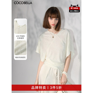 针织衫 3件5折 COCOBELLA竹叶提花蝙蝠袖 松弛感舒适T恤TS7019