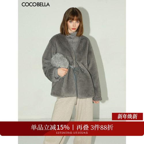 COCOBELLAPU腰带环保皮草外套