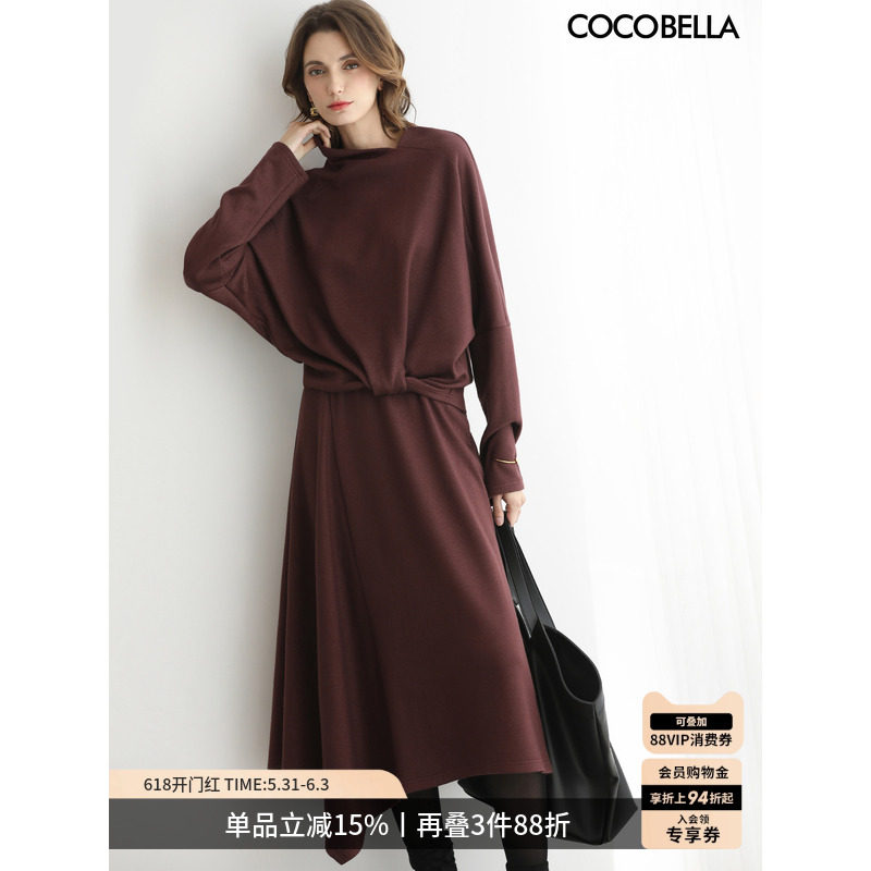 COCOBELLA设计感时尚针织衫半身裙秋冬穿搭毛衣套装裙女FT0003