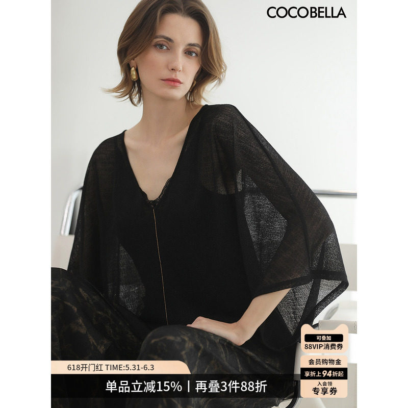 COCOBELLA呼吸感穿搭休闲T恤亮丝黑色针织衫女遮阳罩衫TS3196-2