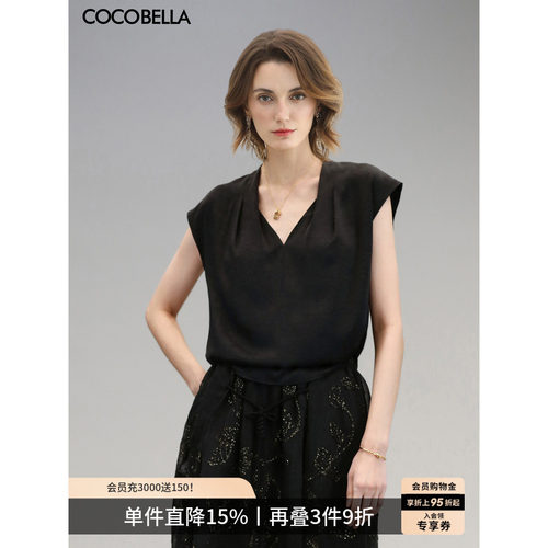 COCOBELLA奢感肌理缎面衬衫
