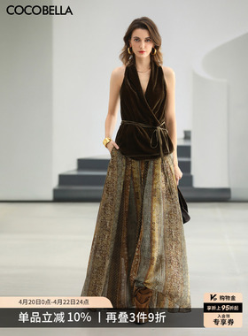 预售COCOBELLA侘寂国风半身裙女26春夏新中式条纹大摆长裙HS0072