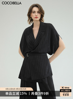 COCOBELLA仿醋酸短袖西装女气质通勤暗纹缎面夏蝙蝠袖外套SI3220