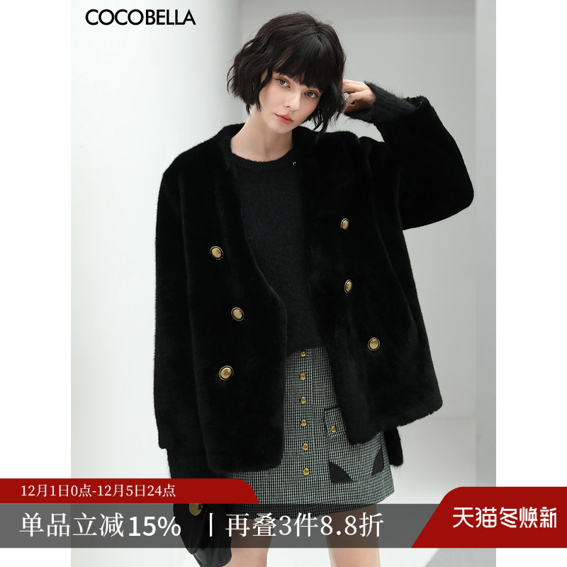 COCOBELLA丰盈毛感环保皮草