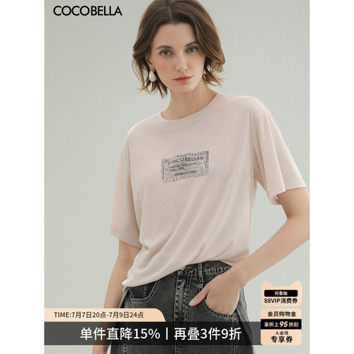 COCOBELLA3D印花短袖T恤