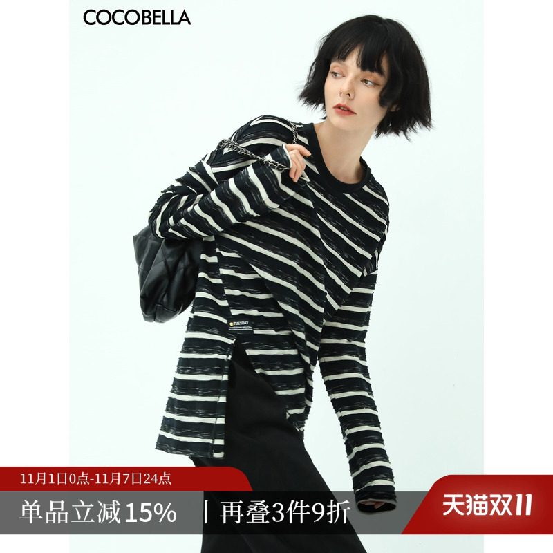 COCOBELLA立体黑白条纹T恤