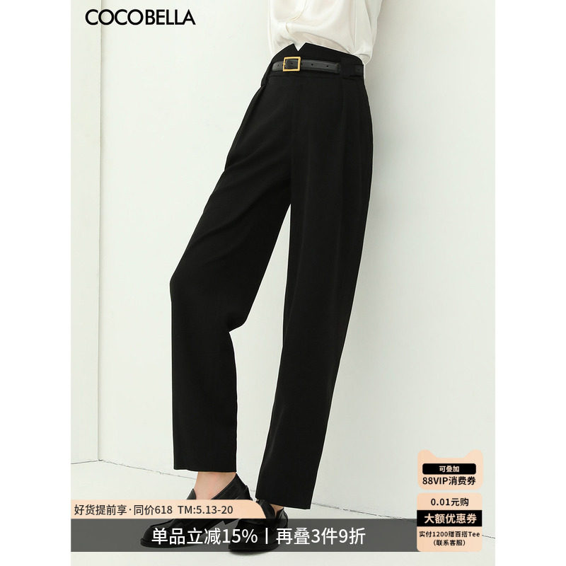 COCOBELLA静奢风气质高腰西装裤女黑色通勤烟管裤休闲裤NPA12
