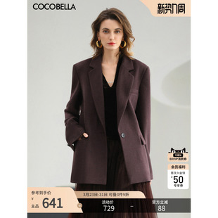 预售COCOBELLA秀场风格 女26早春通勤外套休闲上衣SI0070 廓形西装