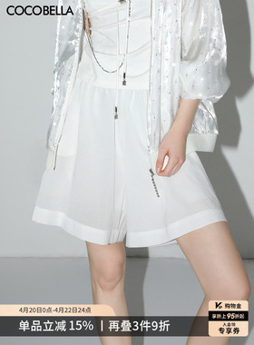 COCOBELLA松弛感穿搭百慕大短裤女多色宽松休闲A字短裤SO0001