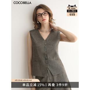 风马甲女春气质通勤休闲马夹WS7006 COCOBELLA老钱风花纱羊毛西装