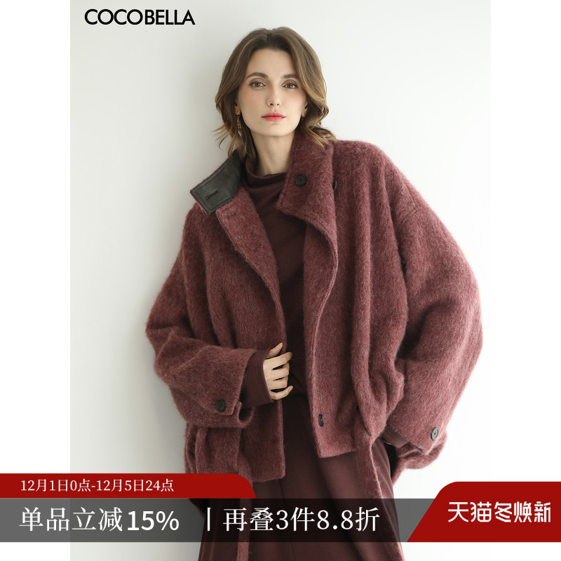 COCOBELLA设计感休闲羊毛呢子大衣女冬短款毛呢外套WL3233-2