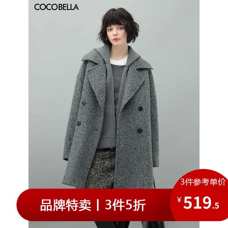 【3件5折】COCOBELLA格雷系穿搭大翻领毛呢大衣女长毛绒外套WL910