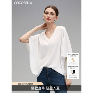 COCOBELLA简约微透视白色V领短袖T恤宽松蝙蝠袖针织衫TS7081