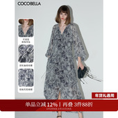 COCOBELLA佩斯利印花雪纺连衣裙女度假风轻盈飘逸大摆长裙FR0041