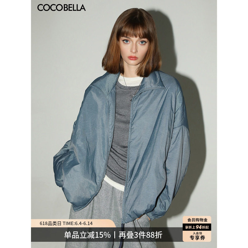COCOBELLA雾蓝色渲染印花轻型棉服女秋冬立领棉衣夹克MF0003