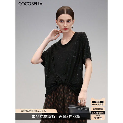 COCOBELLA满天星亮片短袖T恤