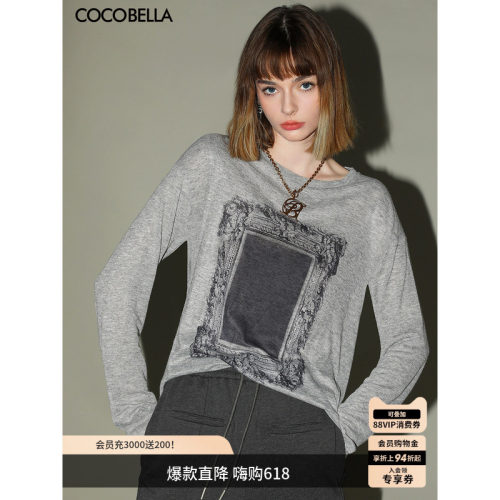 COCOBELLA花纱灰印花长袖T恤