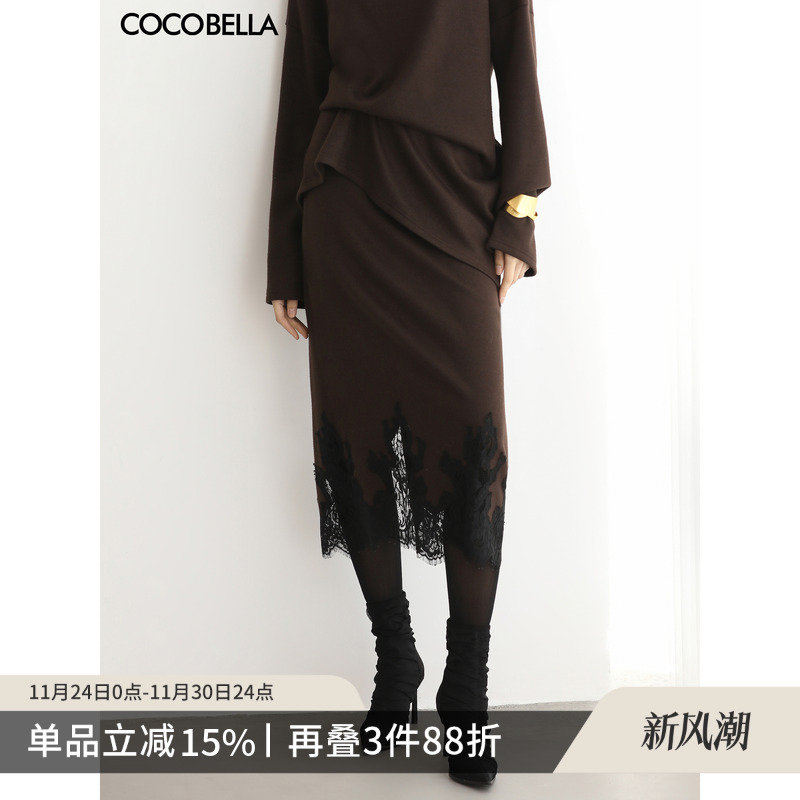 COCOBELLA女人味蕾丝刺绣半身裙新款直筒针织中长裙HS3113-3