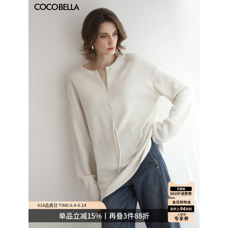 COCOBELLA新款圆领白色拉链毛衣早春休闲套头针织衫MZ3301-3