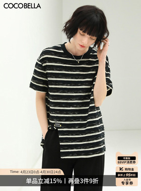 COCOBELLA立体段彩黑白条纹短袖T恤女夏侧开叉半袖上衣TS99B