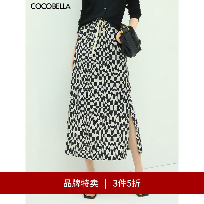COCOBELLA几何棋盘格半身裙