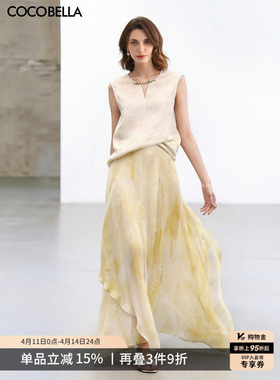 COCOBELLA法式浪漫不规则大摆半身裙女飘逸度假印花长裙HS3120-2