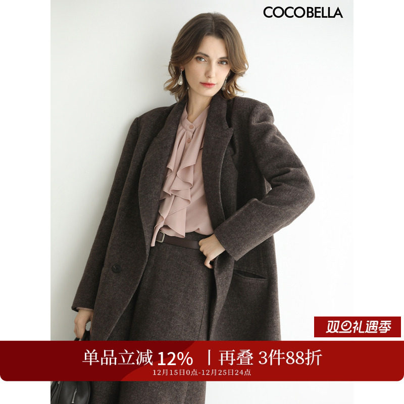 COCOBELLA高智感羊毛西装女秋冬新款廓形通勤毛呢外套SI3