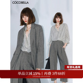 ^@^COCOBELLA高智感人字纹通勤休闲西装 SI0010 西裤 衬衫