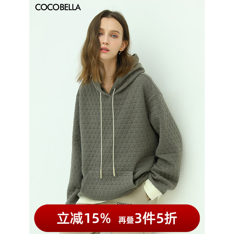 【3件5折】COCOBELLA重工几何绗缝套头连帽卫衣女假两件帽衫SE525