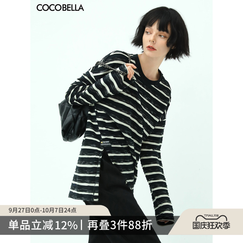 COCOBELLA立体黑白条纹T恤