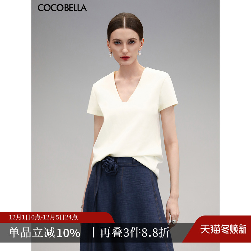 COCOBELLA精致V领白色短袖T恤
