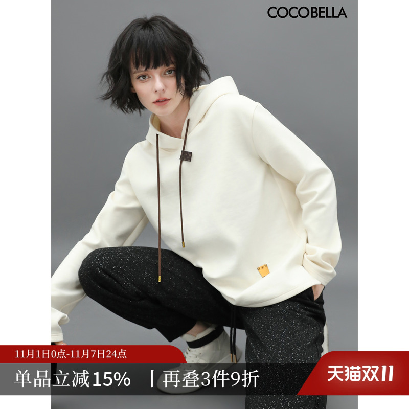 COCOBELLA自发热连帽卫衣