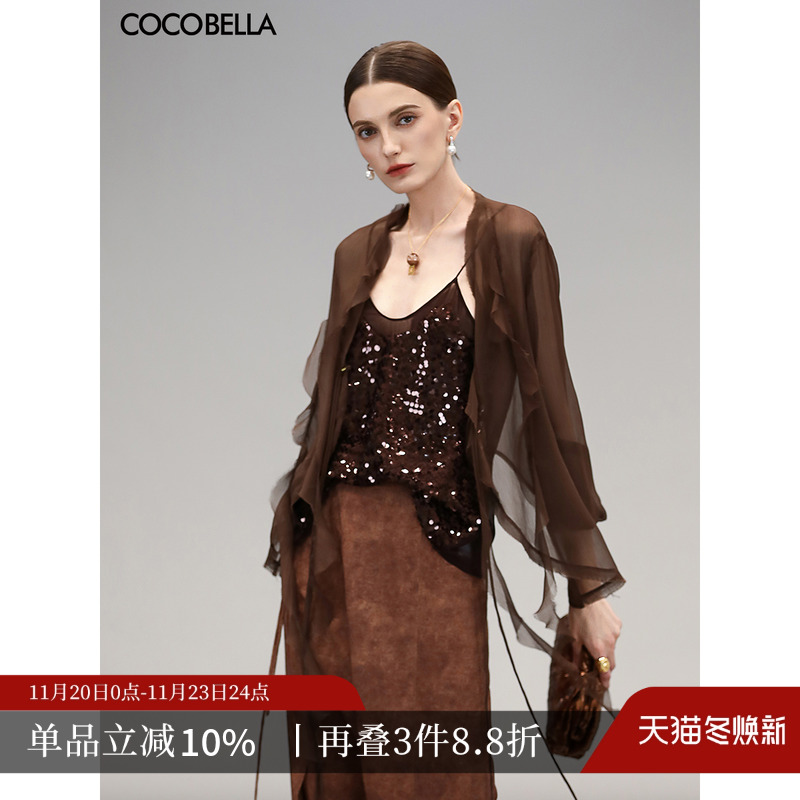 COCOBELLA对丝荷叶边雪纺衫