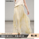 COCOBELLA温柔风不规则大摆半身裙飘逸度假风印花仙女长裙HS3120