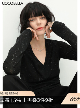 COCOBELLA两穿领型满天星亮片针织衫时尚V领打底衫女上衣T恤TS642