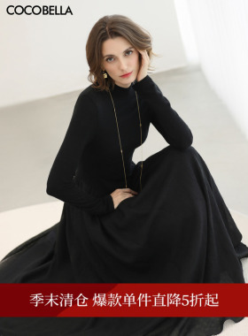 【折扣季】COCOBELLA赫本风针织拼接连衣裙小黑裙长裙FR0008-2