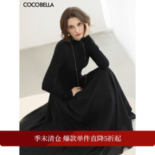 COCOBELLA赫本风针织拼接连衣裙小黑裙长裙FR0008 折扣季