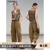 子PA3071 九分休闲裤 女夏薄款 COCOBELLA静奢风捏褶木耳腰哈伦裤