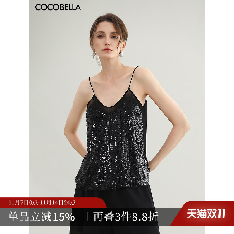 COCOBELLA亮片绣V领吊带背心