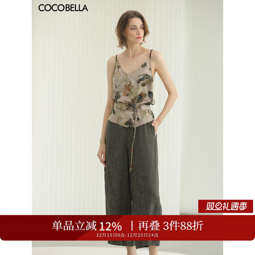 100%人丝提花垂坠感休闲裤