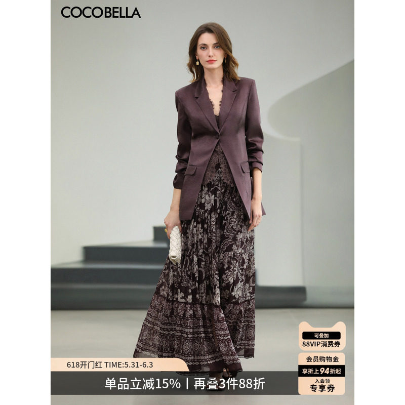 COCOBELLA度假风印花雪纺高腰半身裙26春夏垂坠大摆长裙HS7077