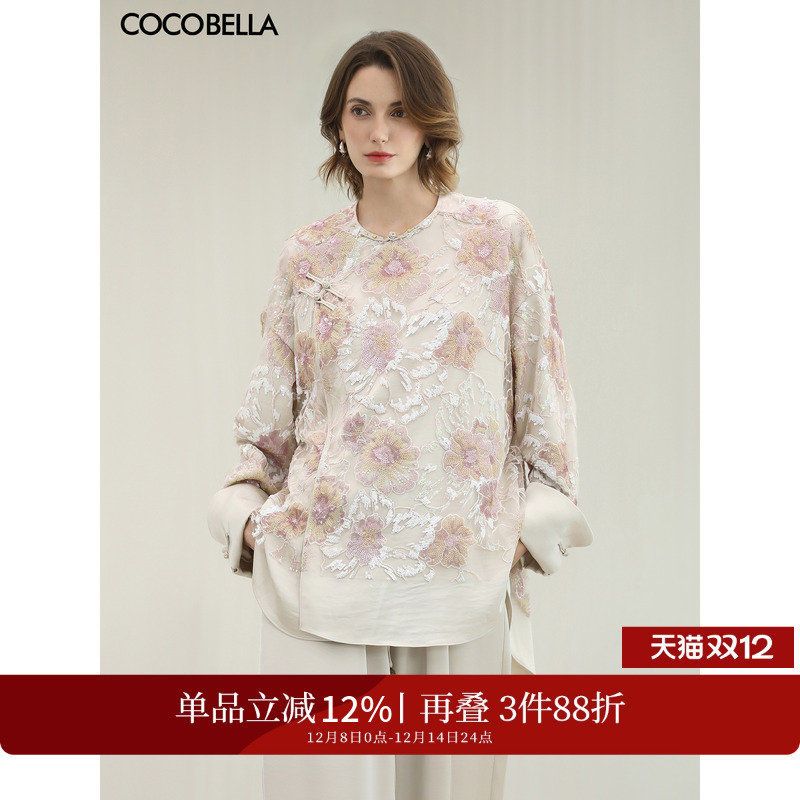 亮片提花珠绣国风假两件短外套