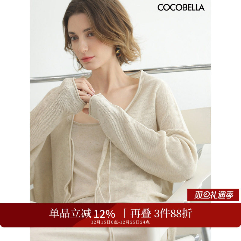 COCOBELLA气质通勤系带针织开衫