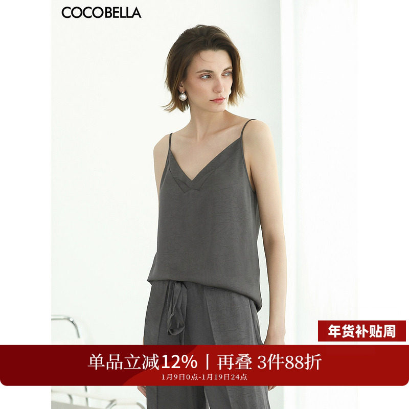 COCOBELLA别致造型褶吊带女通勤休闲仿醋酸舒适背心VT0036-2,女装/女士精品,背心吊带,淘宝优惠券,粉丝福利购,淘宝优惠卷
